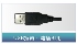 【KINYO】USB精緻標準鍵盤
KB17U
